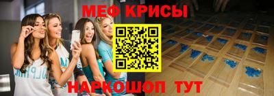 прущая мука Ликино-Дулёво