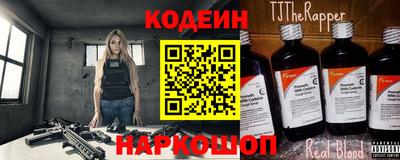 стафф Кулебаки