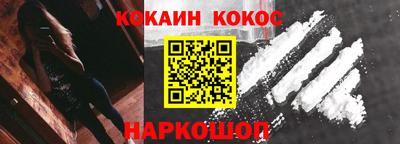 стафф Кулебаки