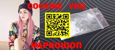 винт Кумертау
