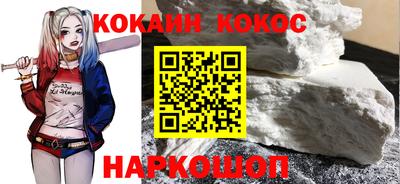 прущая мука Ликино-Дулёво