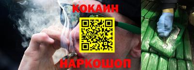 стафф Кулебаки