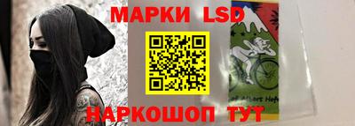 прущие крисы Кунгур
