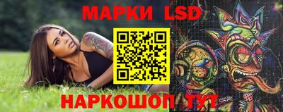 mdma Ливны
