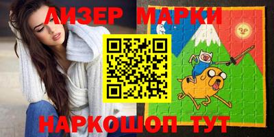прущая мука Ликино-Дулёво