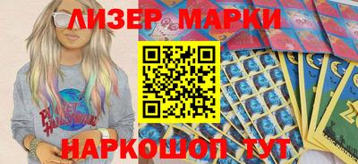винт Кумертау