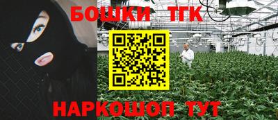 стафф Кулебаки