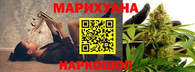 стафф Кулебаки