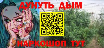 винт Кумертау