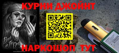 винт Кумертау