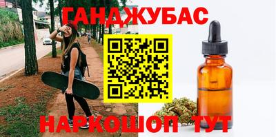 винт Кумертау