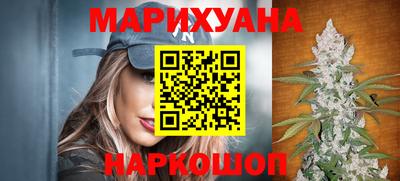 прущие крисы Кунгур