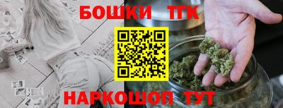 прущие крисы Кунгур