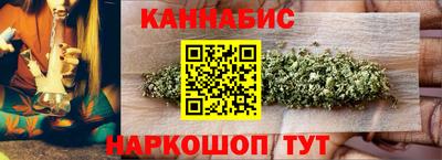 прущие крисы Кунгур