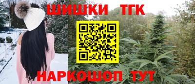 винт Кумертау