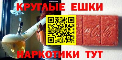 стафф Кулебаки
