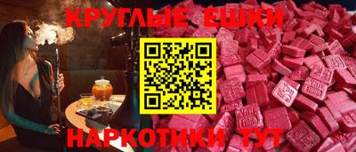 прущие крисы Кунгур