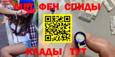 шишки Лесосибирск