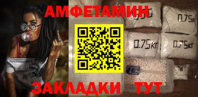 винт Кумертау