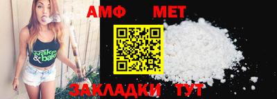прущие крисы Кунгур