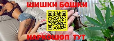 винт Кумертау