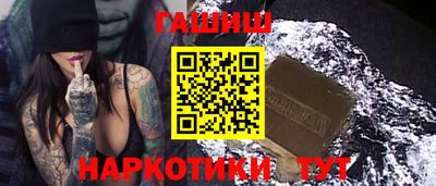прущая мука Ликино-Дулёво