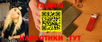 стафф Кулебаки