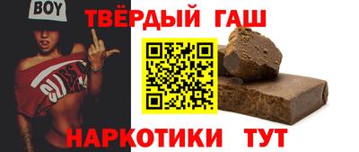 винт Кумертау