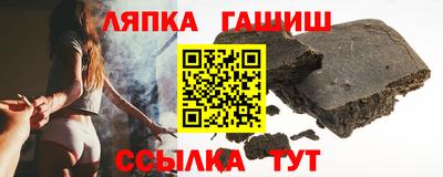 винт Кумертау