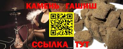 винт Кумертау