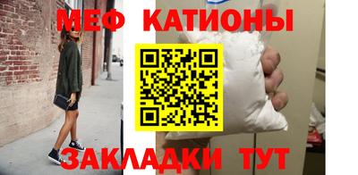 винт Кумертау