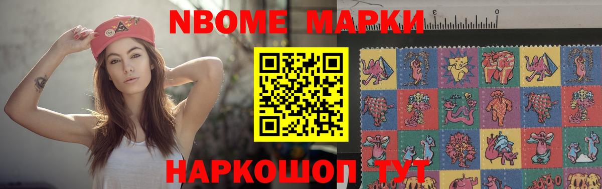ЛСД экстази кислота  Вход с VPN  Златоуст 